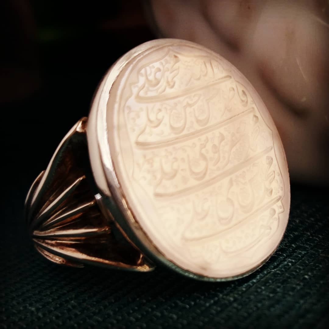 ۱۴ معصوم