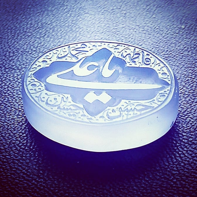 حکاکی روی سنگ