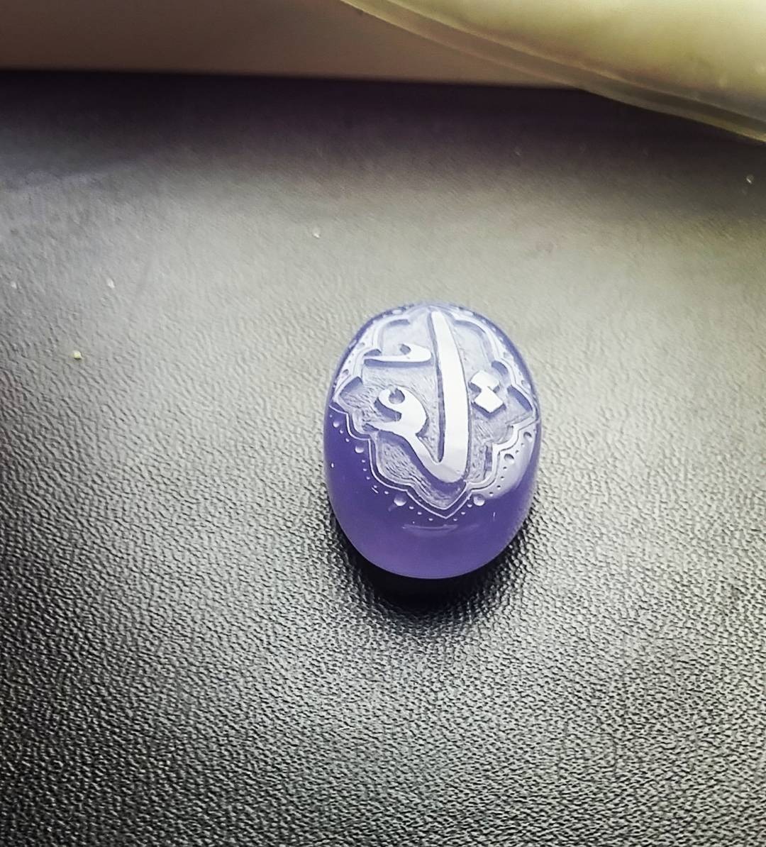 علی