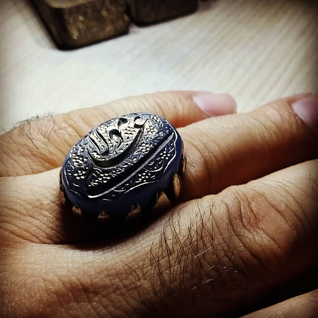 علی