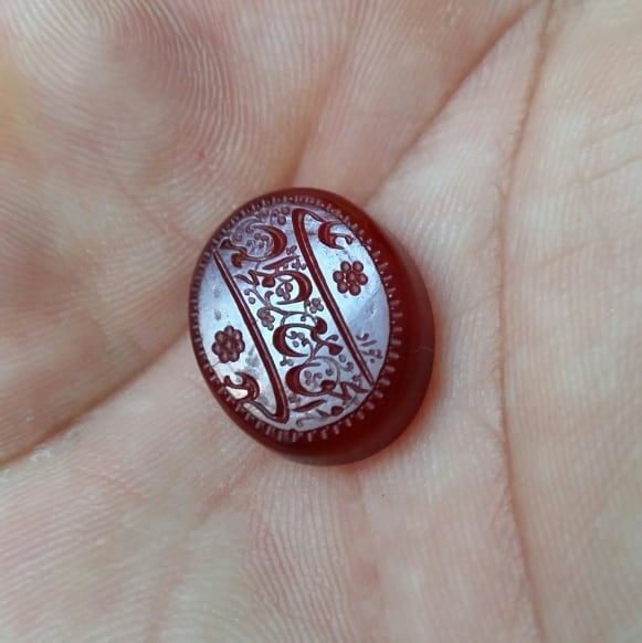 علی