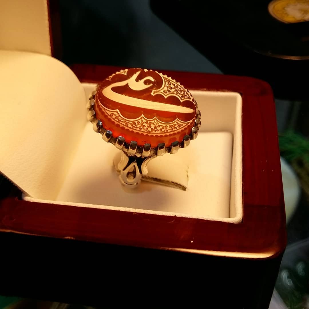 علی