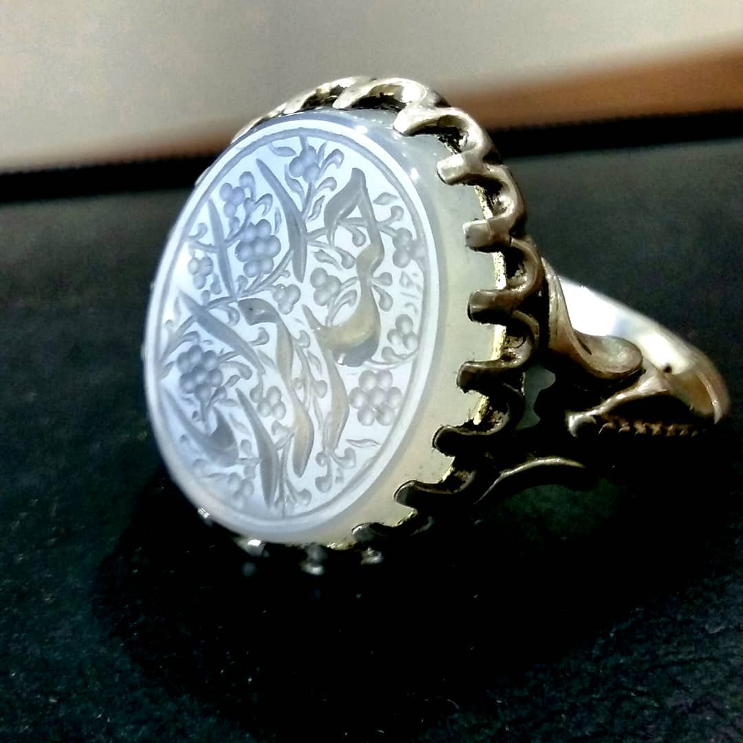 علی
