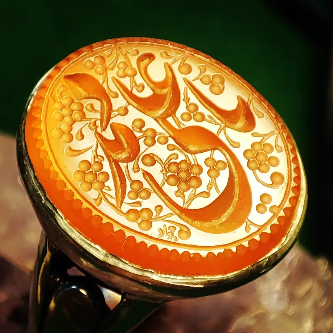 علی