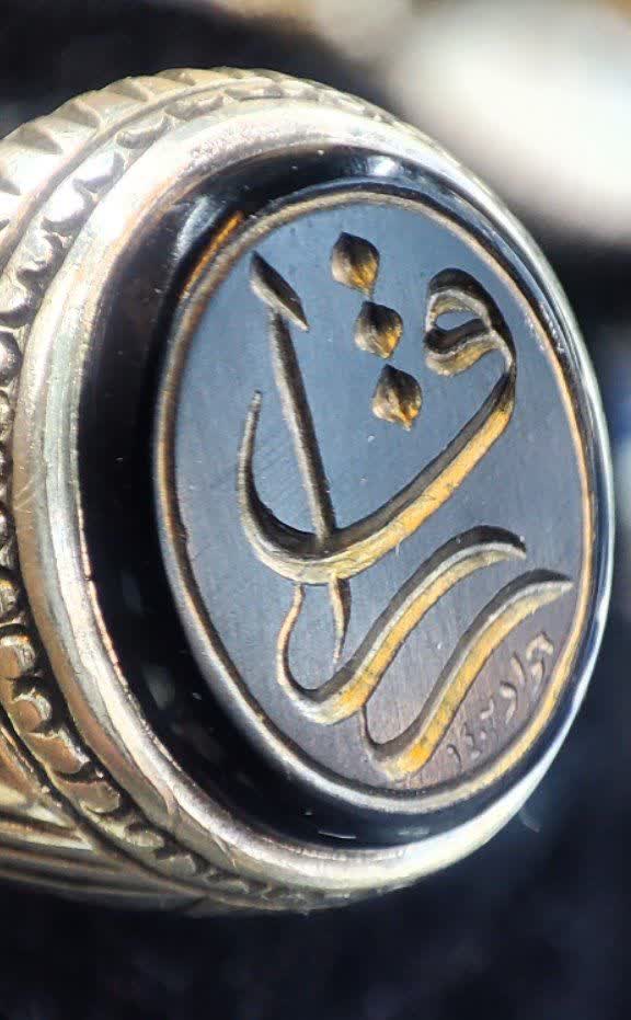 الله ۵