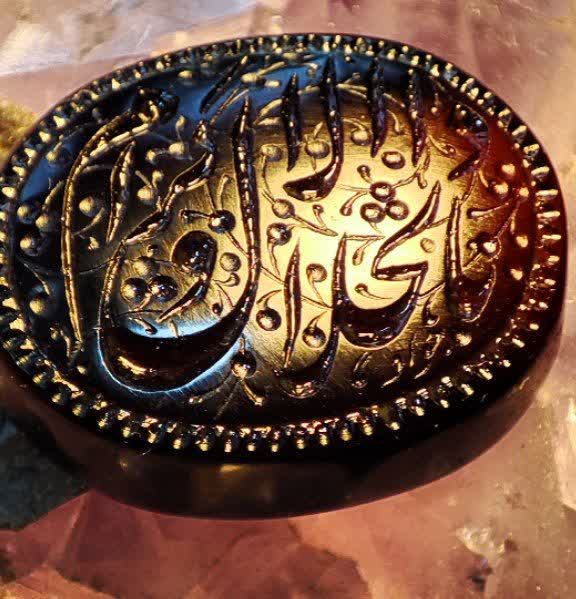 الله ۶
