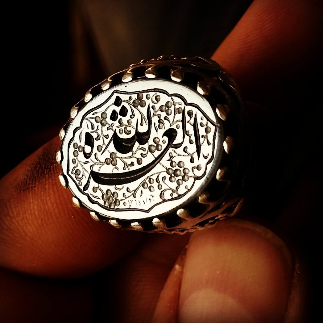 الله ۸