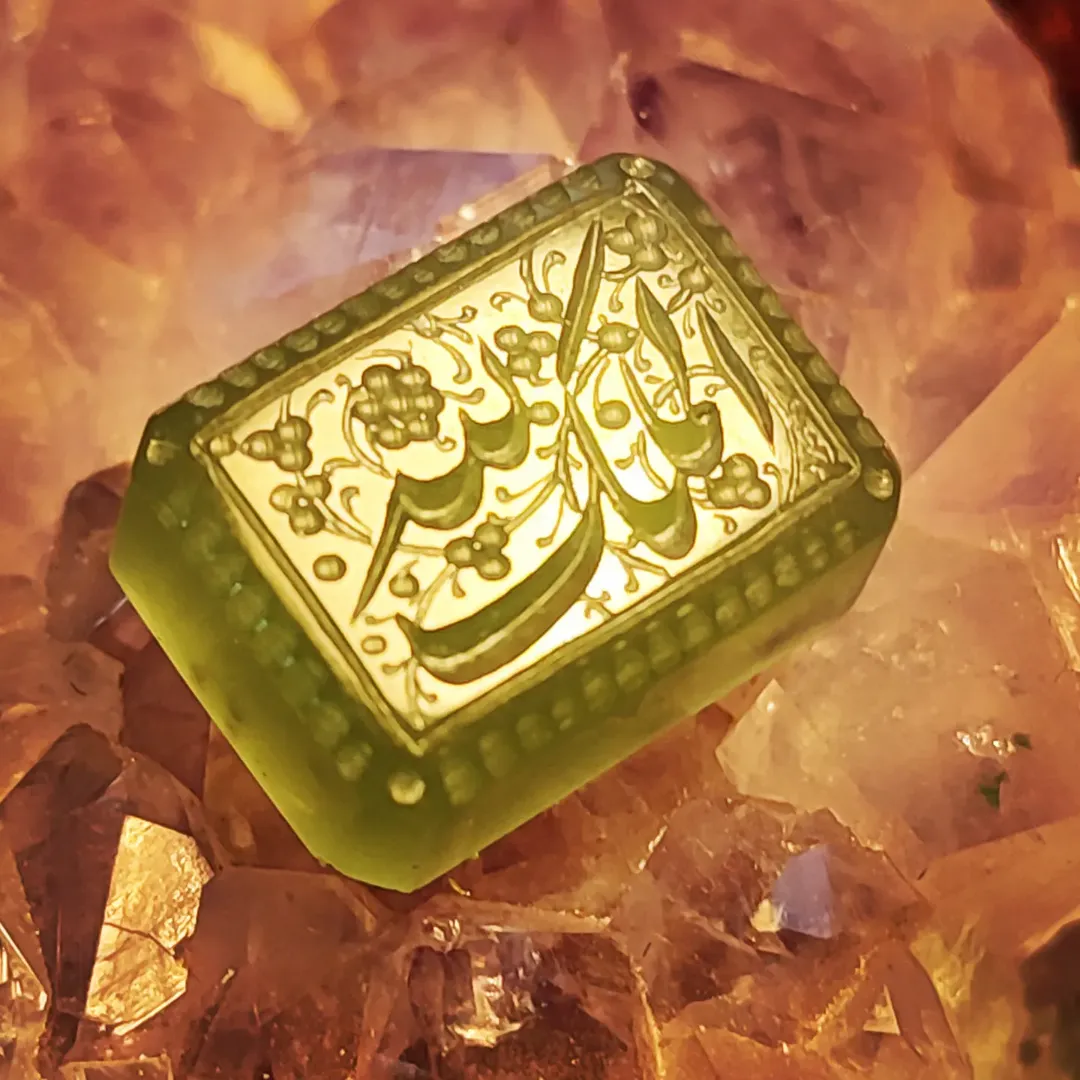 الله ۱۰