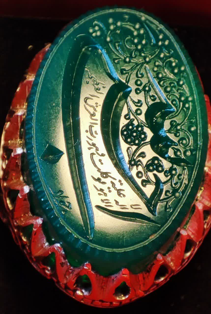 الله ۱۷