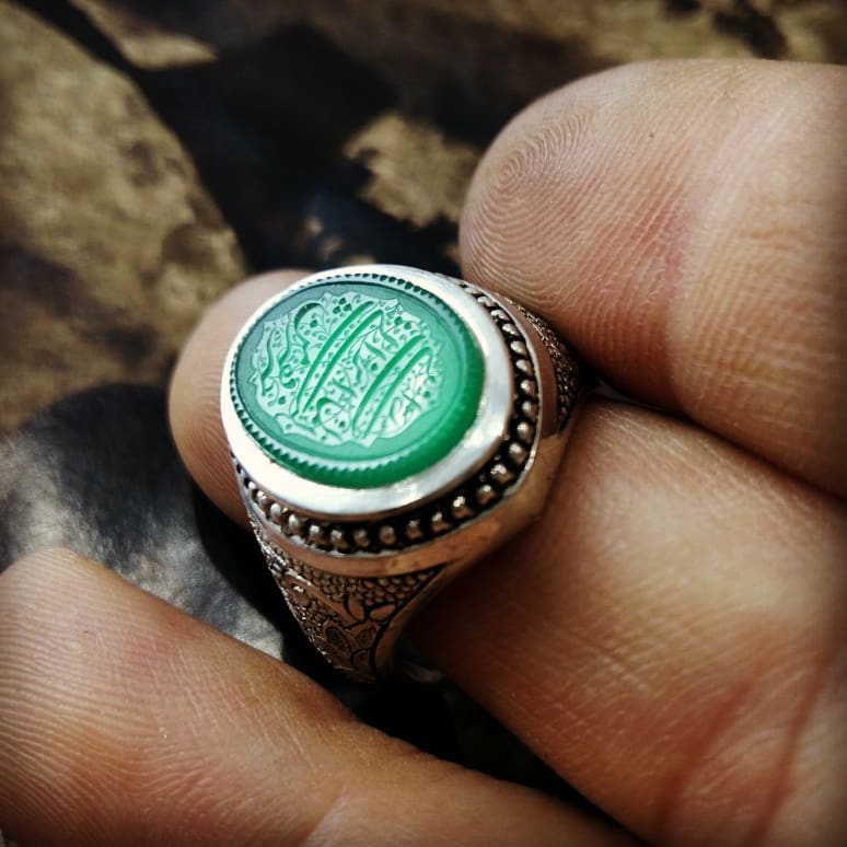 الله ۲۰