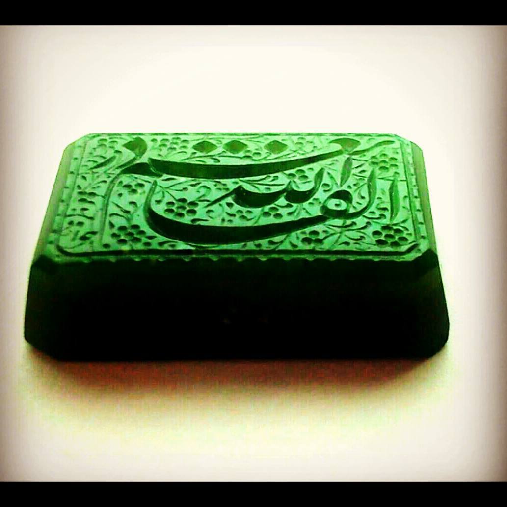 الله ۸