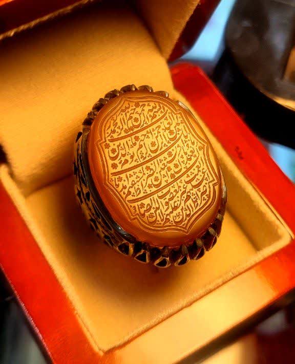 الله ۱۰