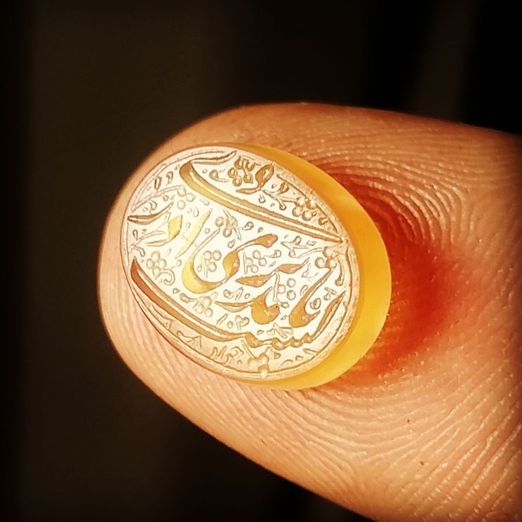 الله ۶