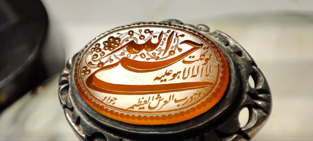 الله ۸
