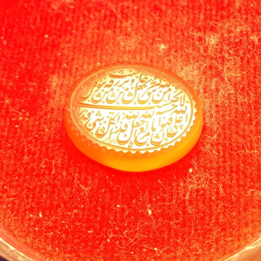 الله ۱۰۲