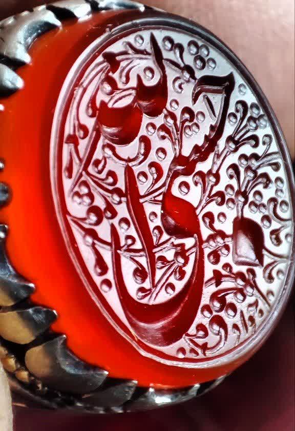 الله ۱۱۱