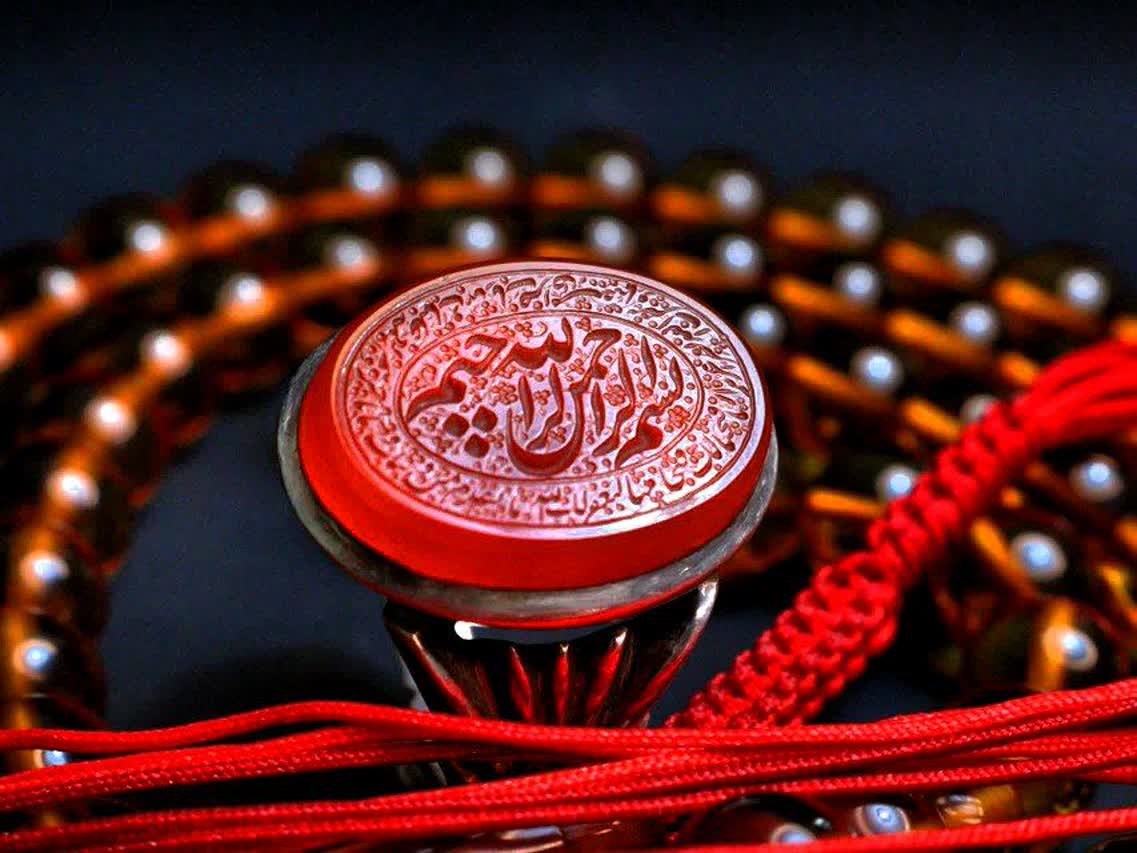 الله ۱۲۲
