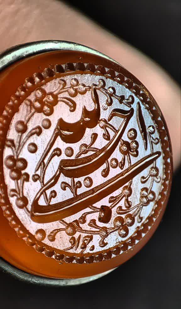 الله ۱۲۳