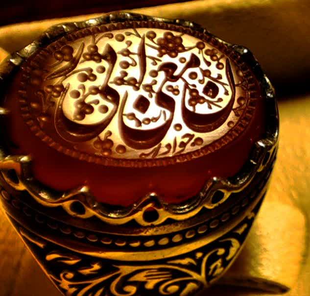 الله ۱۲۴