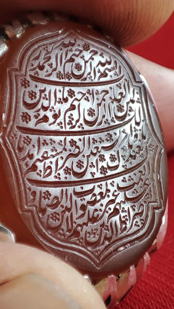 الله ۱۳۱