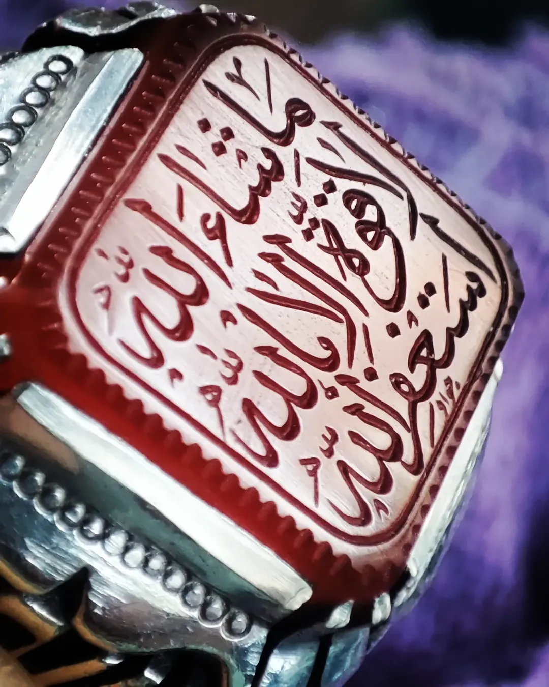 الله ۱۴