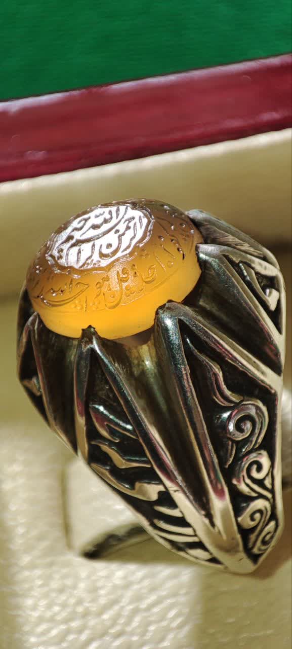 الله ۱۴۰