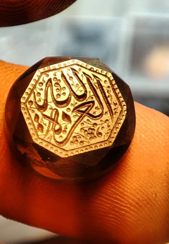 الله ۱۶۴