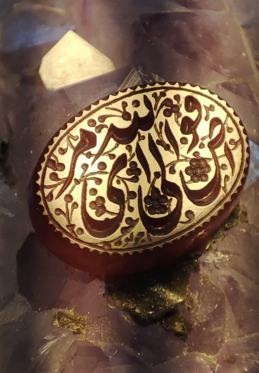 الله ۱۶۵