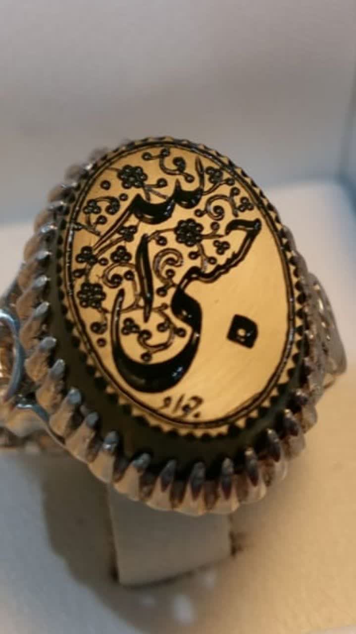 الله ۱۶۶