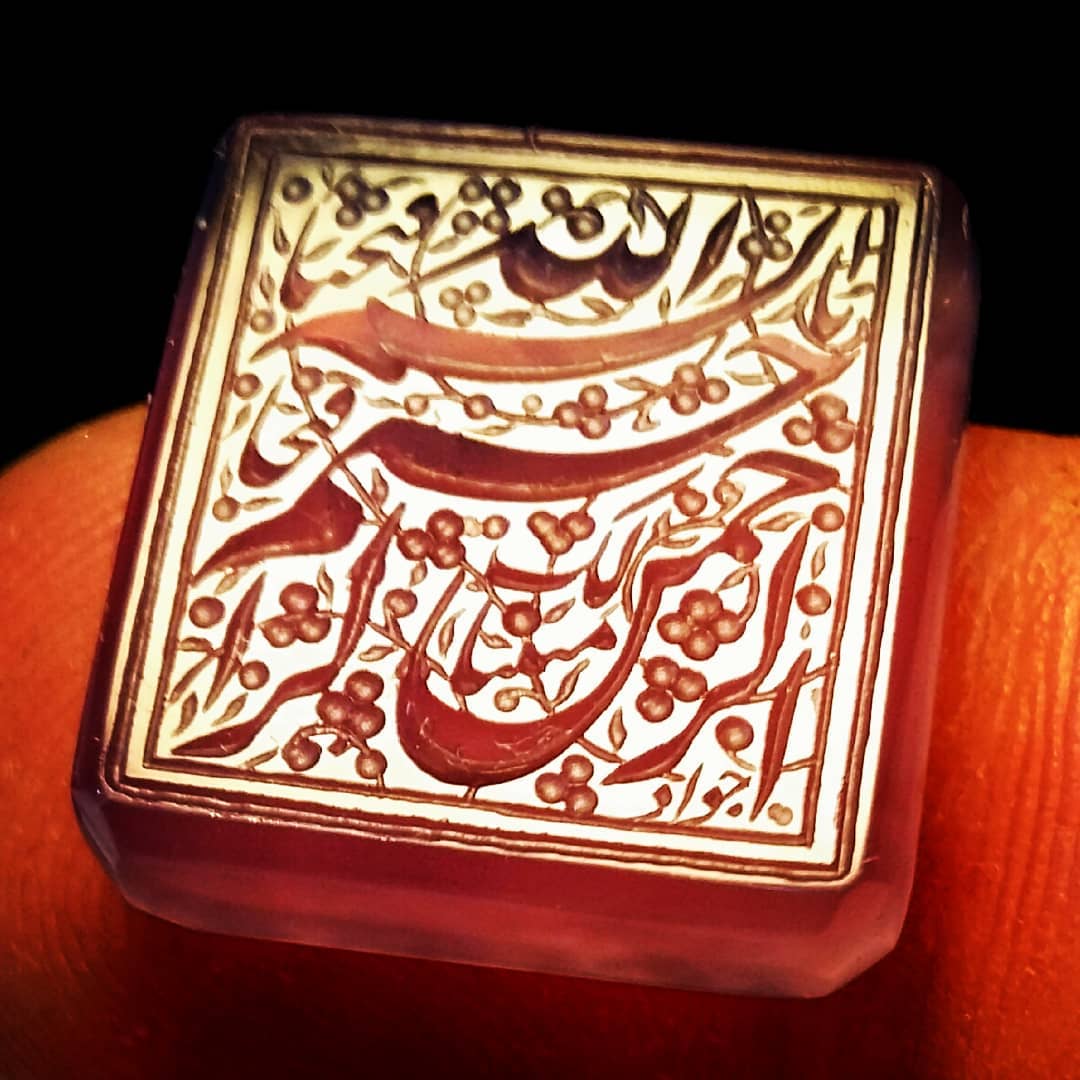 الله ۱۷