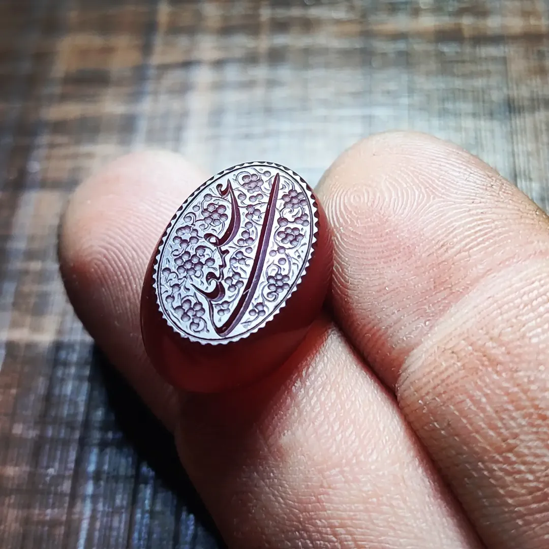 الله ۱۷۰