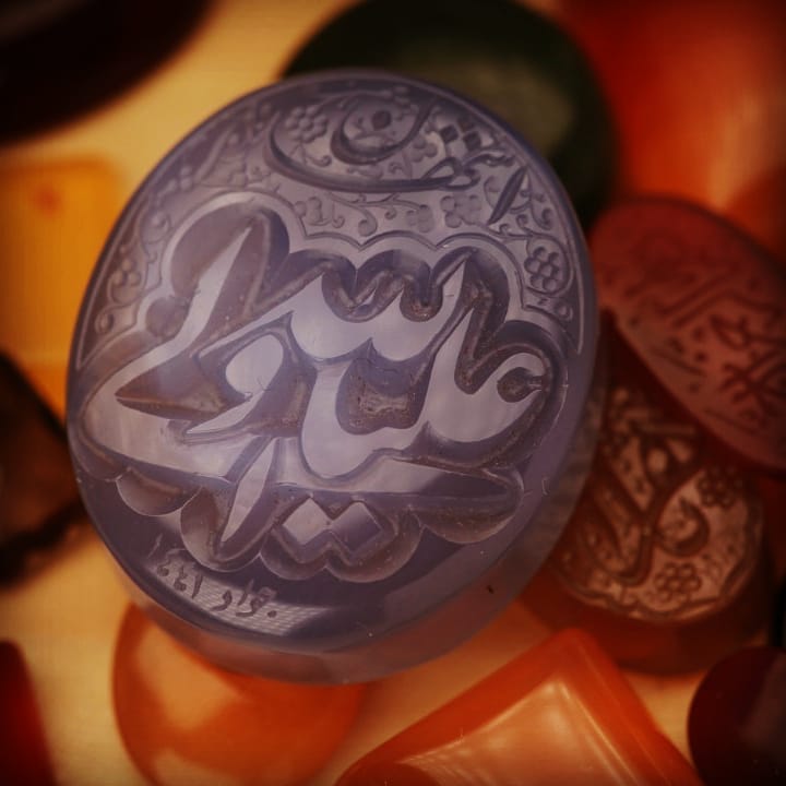 الله ۱۸۲
