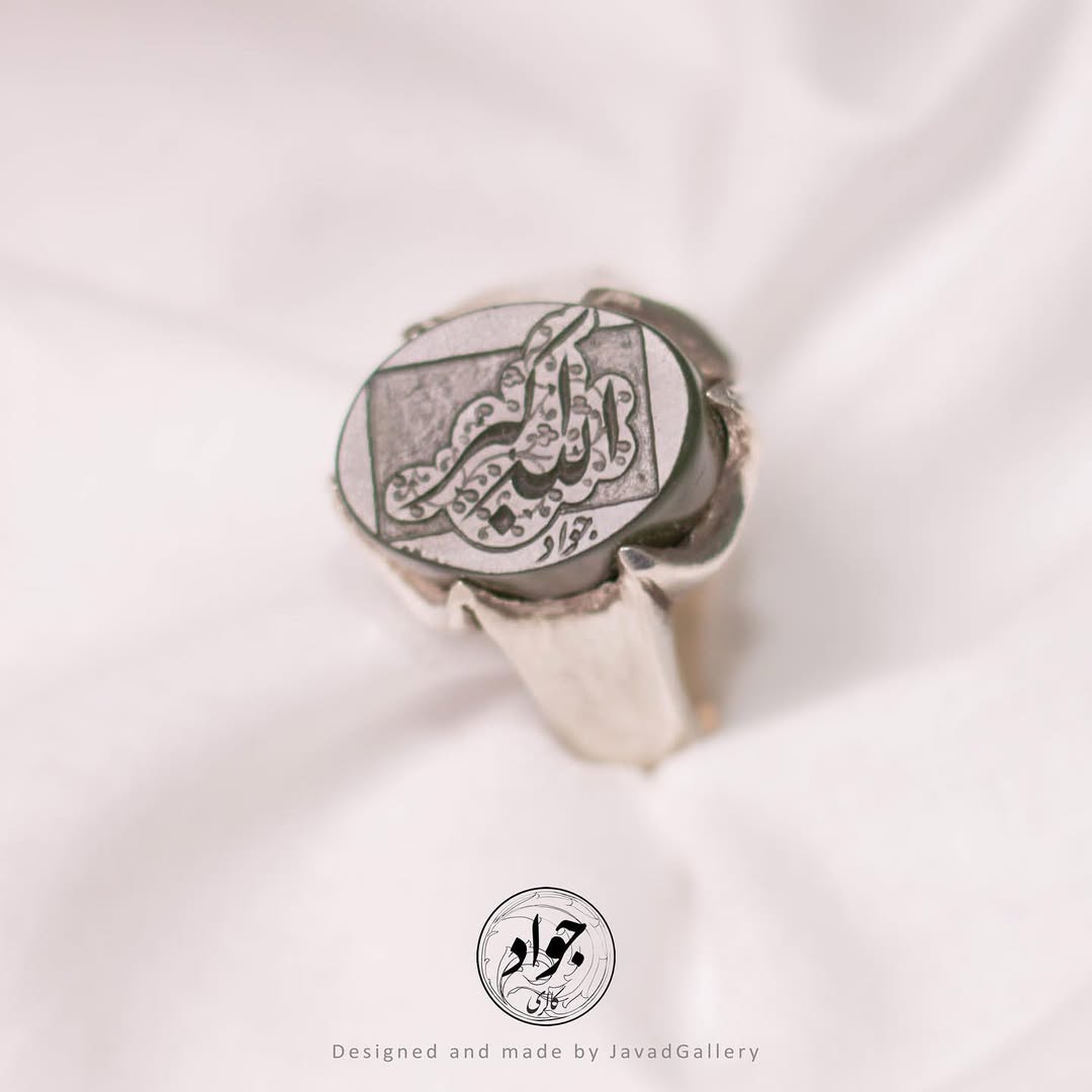 الله ۱۸۸