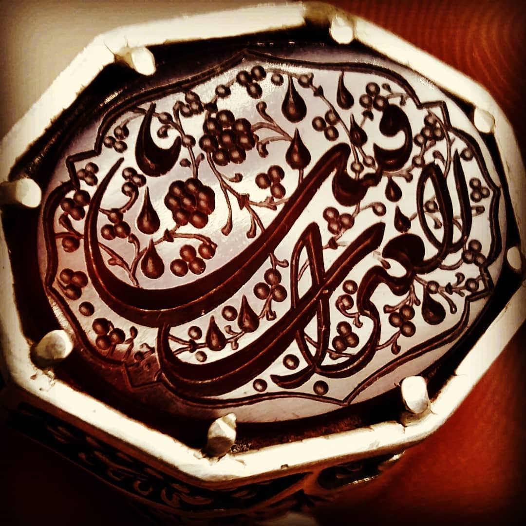 الله ۱۹