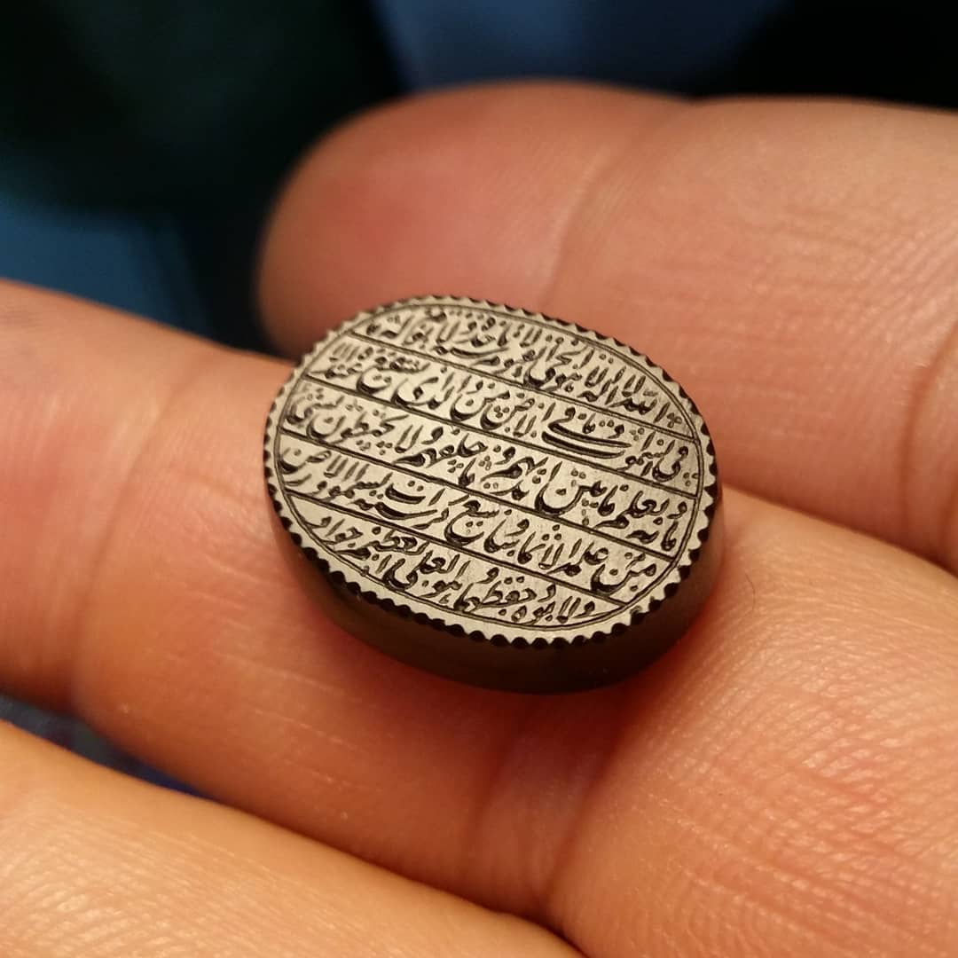 الله ۱۹۵