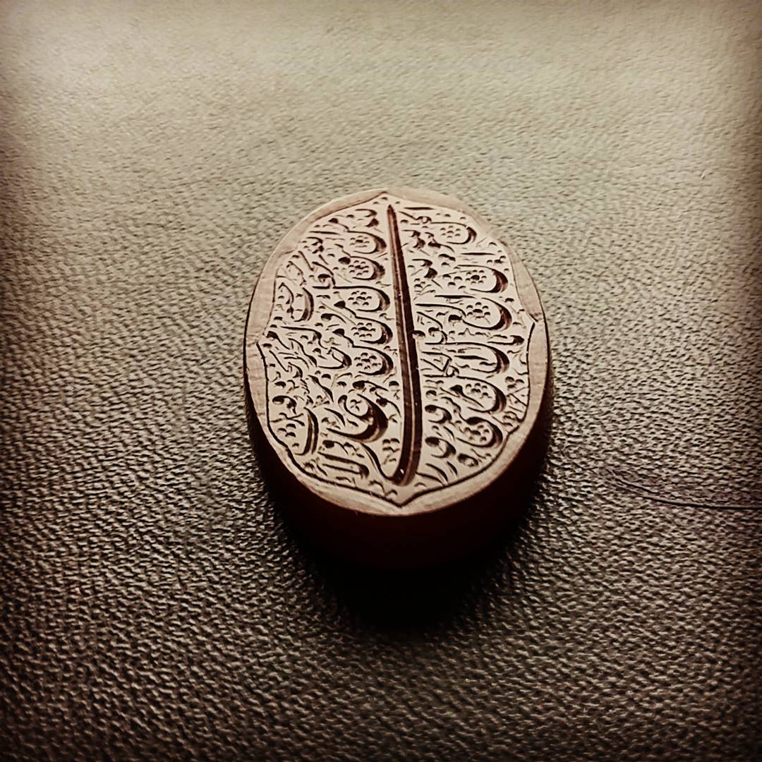 الله ۱۹۸