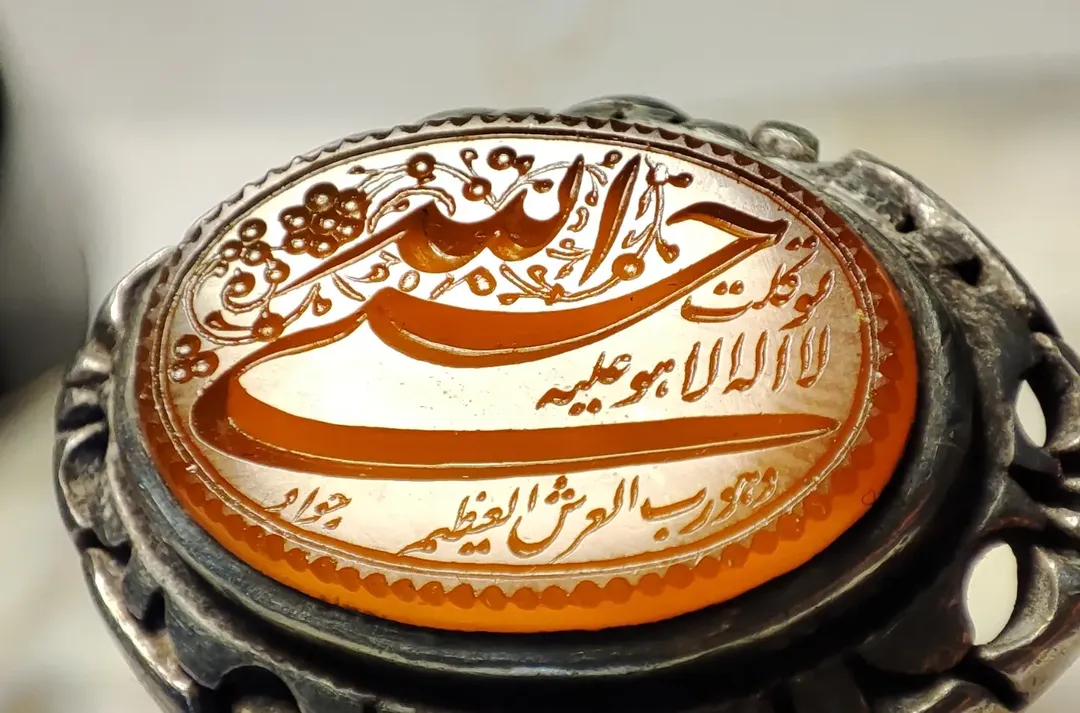 الله ۲۰