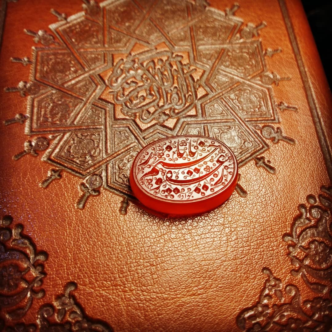 الله ۲۵