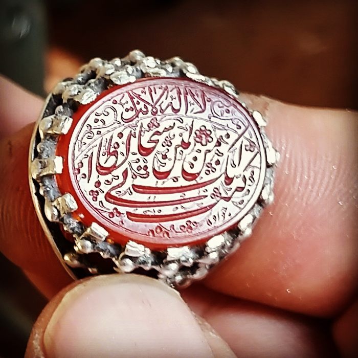 الله ۳۲