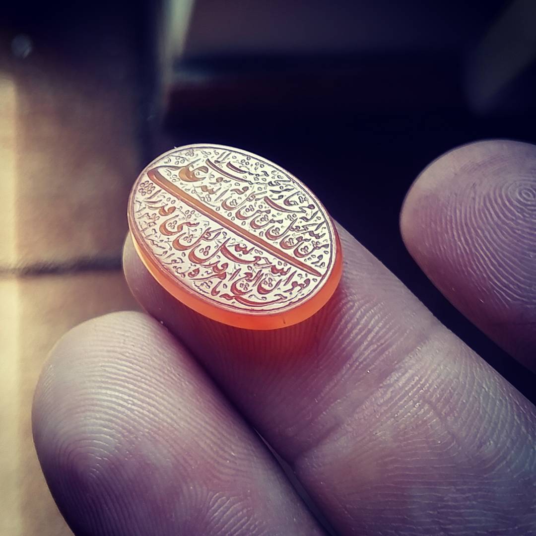 الله ۳۶