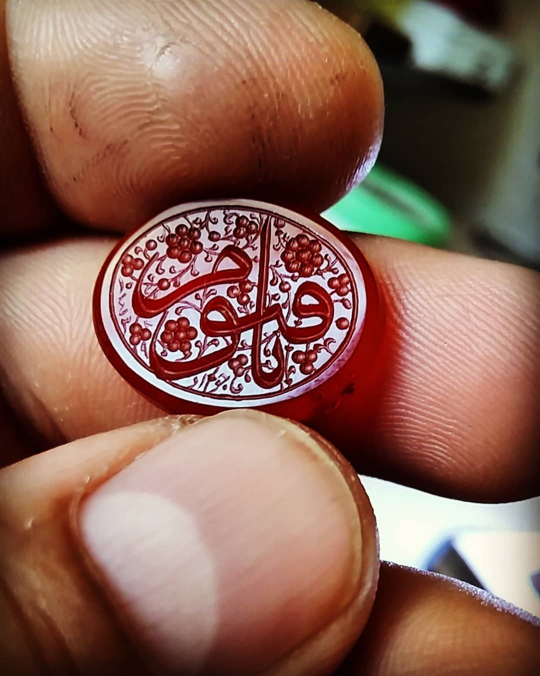 الله ۴
