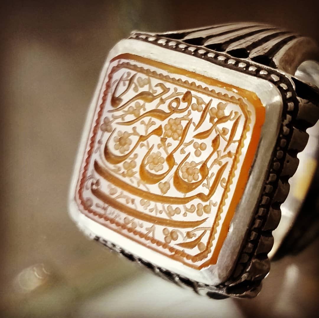 الله ۴۵
