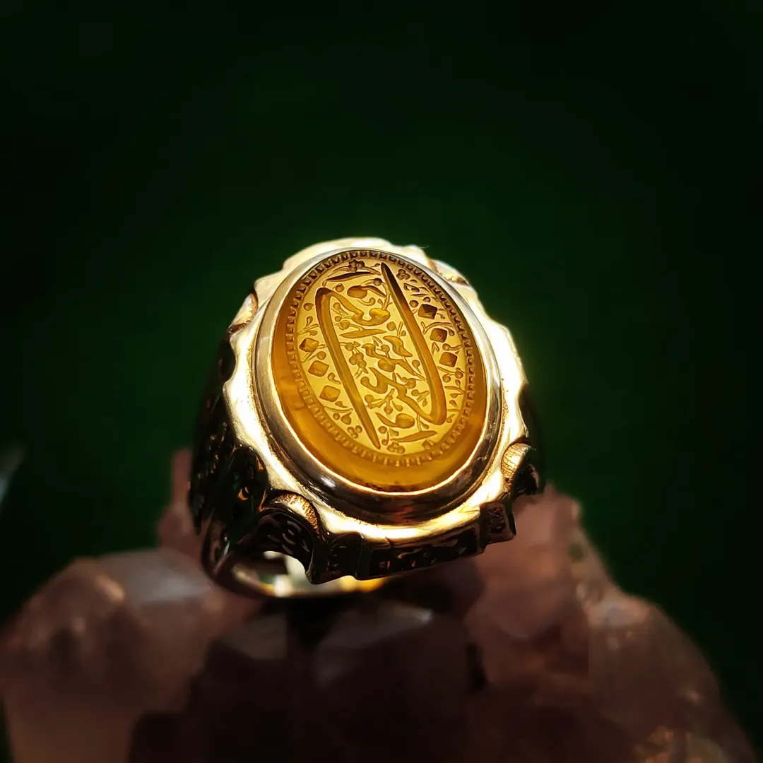 الله ۵۶