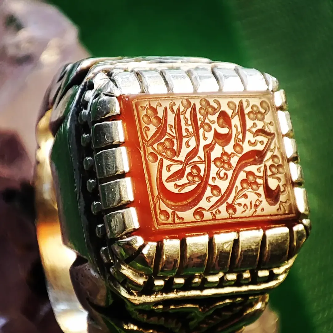 الله ۶۱