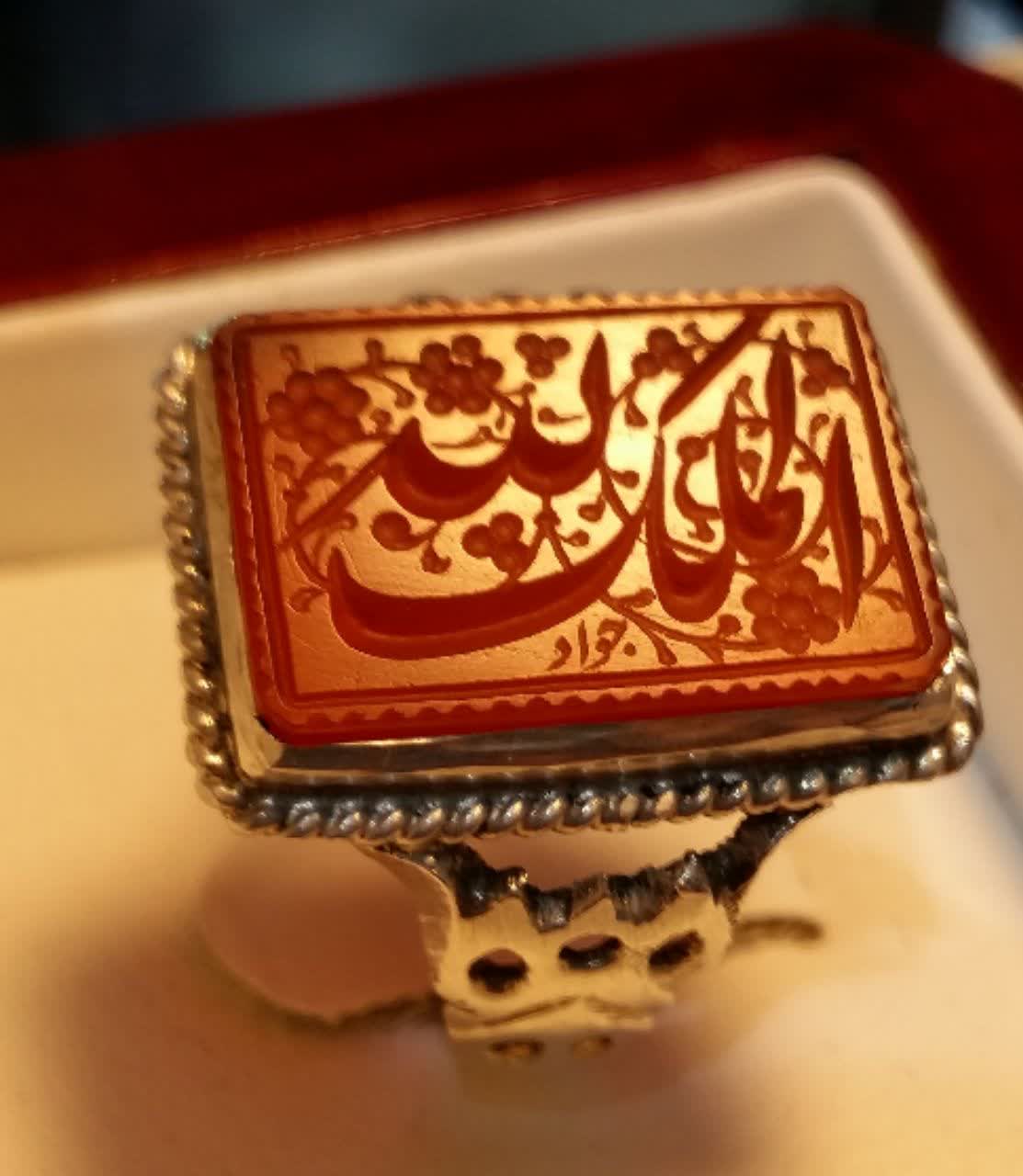 الله ۶۴