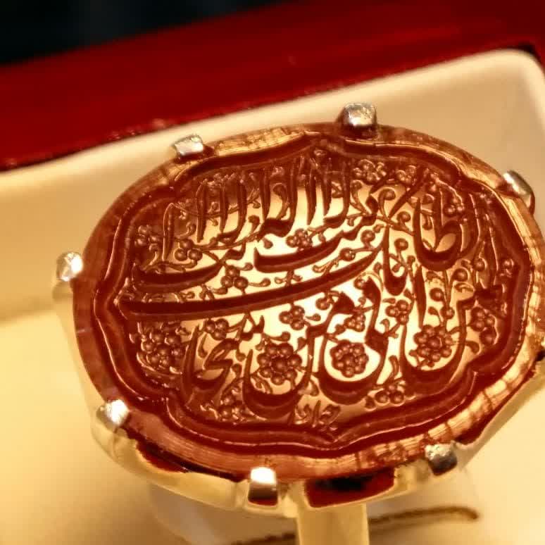 الله ۷۰