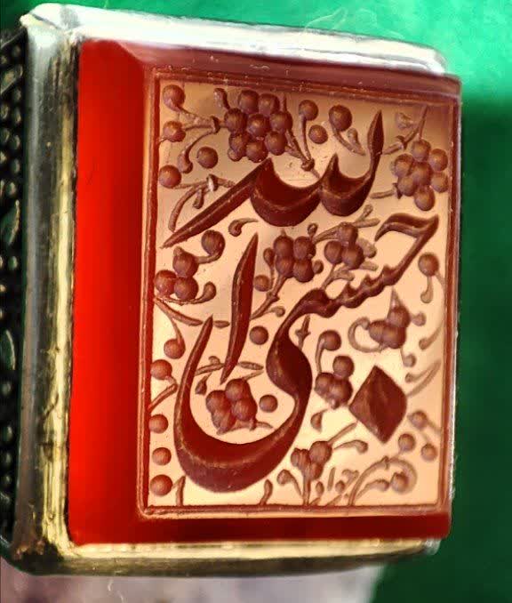 الله ۷۱
