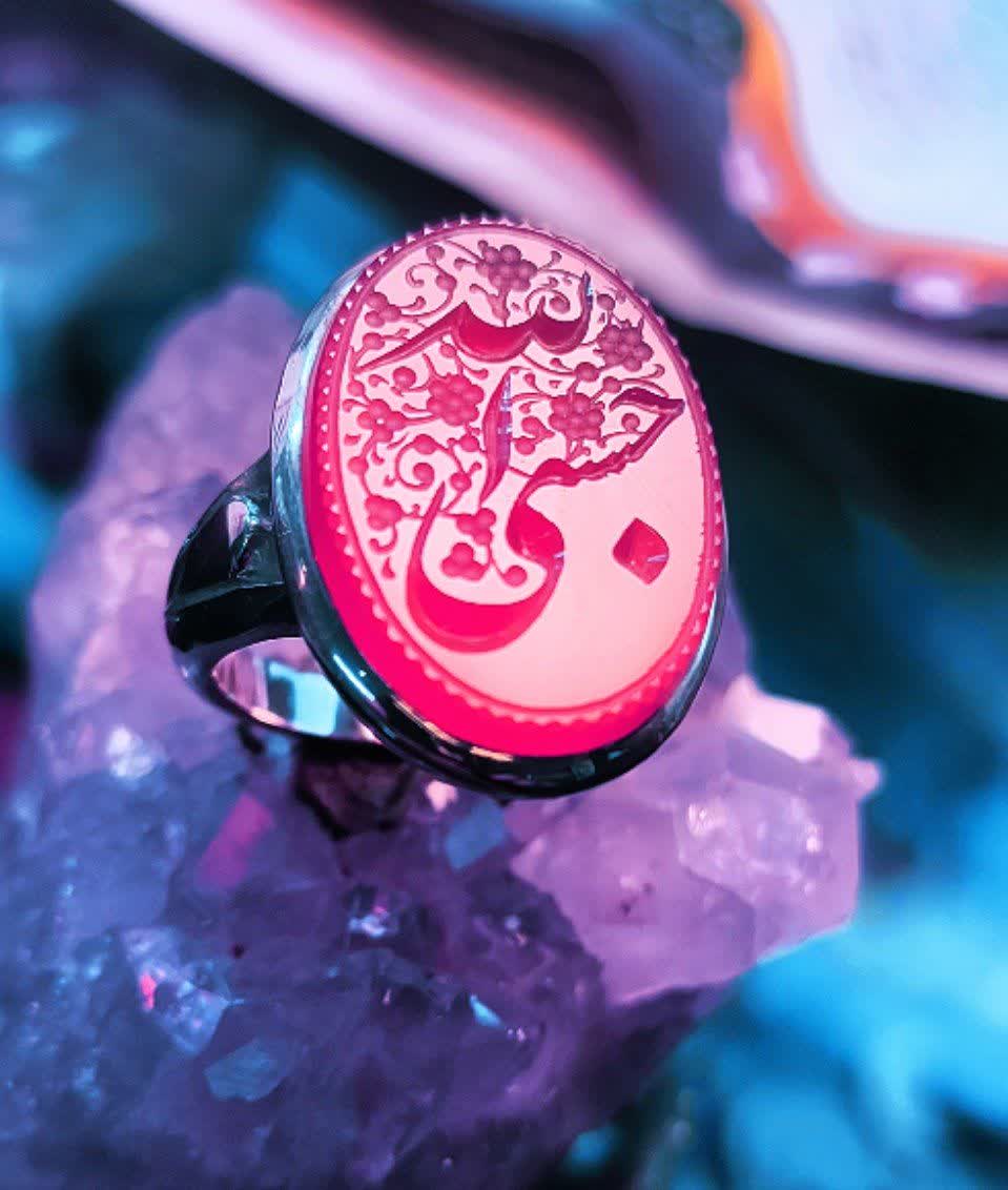 الله ۸۰