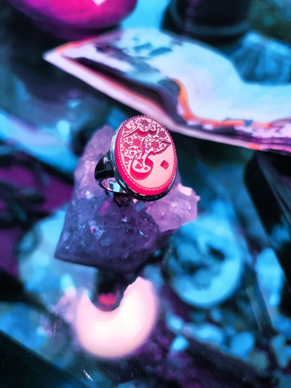 الله ۸۵