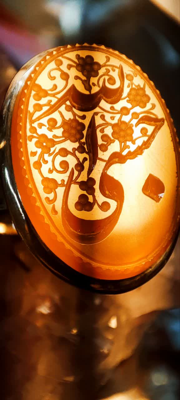 الله ۸۶